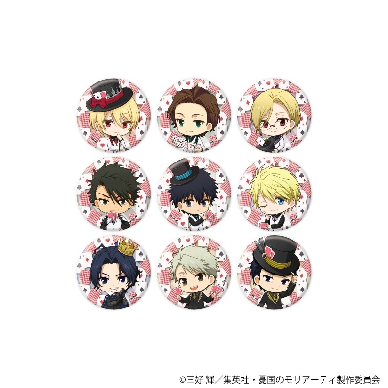 缶バッジ「憂国のモリアーティ」21/トランプver.トレーディング(全9種)(ミニキャライラスト) - 公式商品画像 | AniSmile