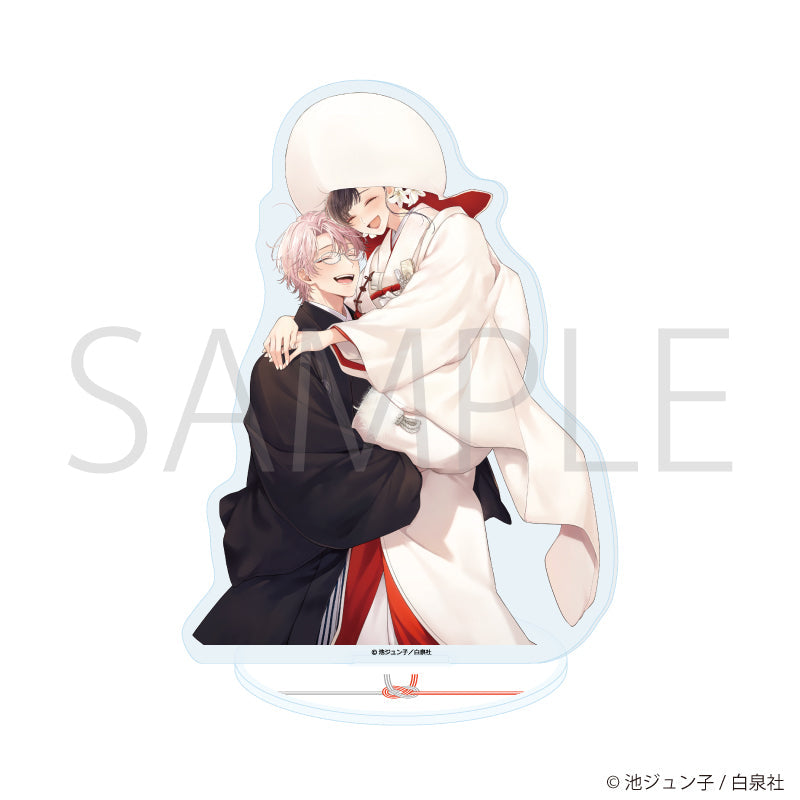 アクリルスタンド「末永くよろしくお願いします」02/デザインB - 公式商品画像 | AniSmile