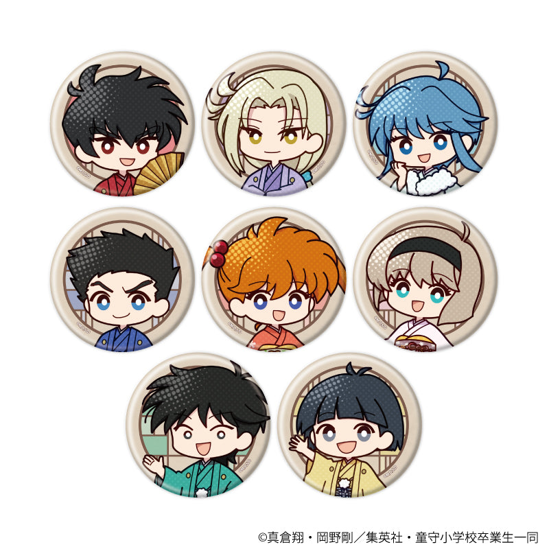 缶バッジ「アニメ『地獄先生ぬ~べ~』」04/お正月ver. ブラインド(全8種)(POP Artイラスト) - 公式商品画像 | AniSmile