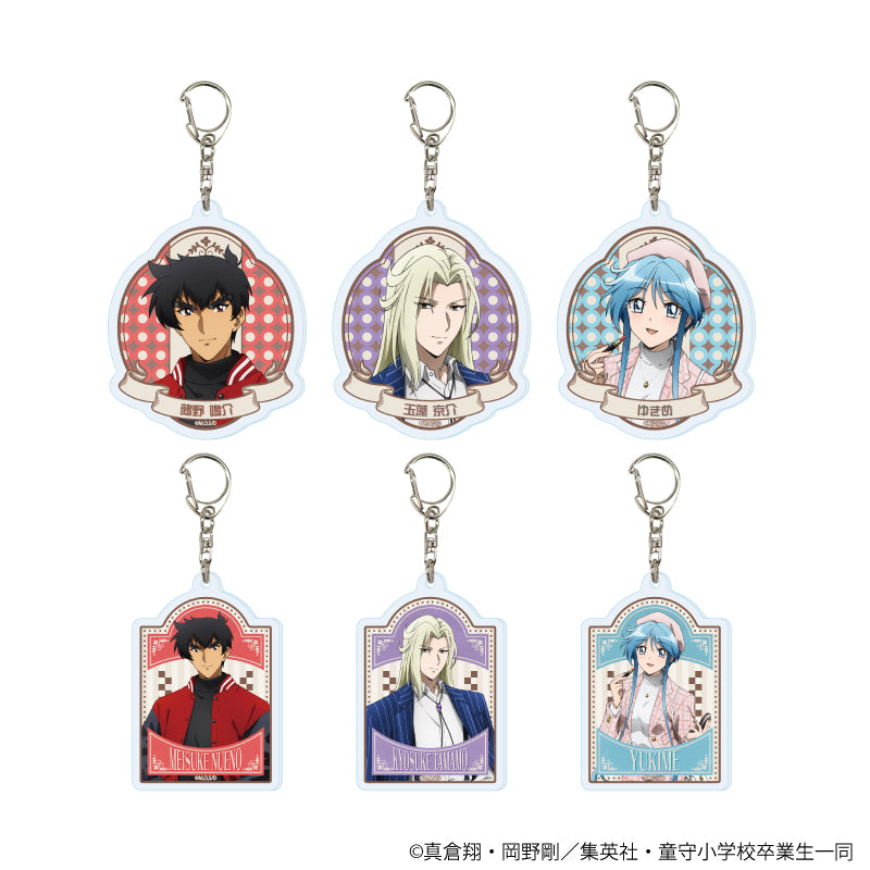 アクリルキーホルダー「アニメ『地獄先生ぬ~べ~』」03/レトロファッションver. ブラインド(全6種)(描き下ろしイラスト) - 公式商品画像 | AniSmile