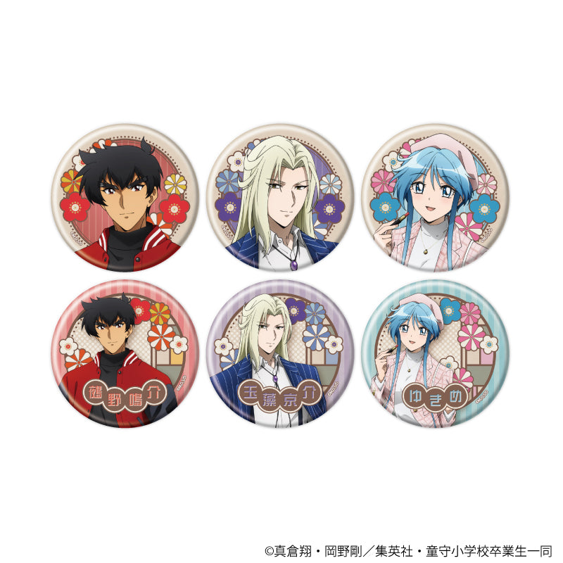 缶バッジ「アニメ『地獄先生ぬ~べ~』」03/レトロファッションver. ブラインド(全6種)(描き下ろしイラスト) - 公式商品画像 | AniSmile