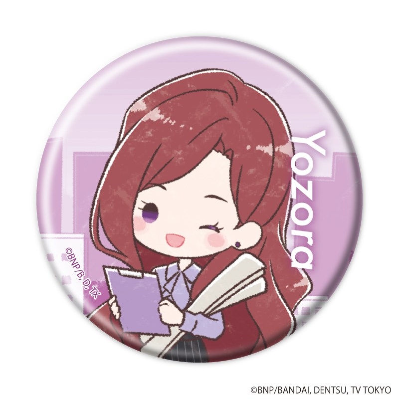 缶バッジ「アイカツスターズ!」09/オフィスガールver. トレーディング(全7種)(グラフアートイラスト) 画像 4 | AniSmile