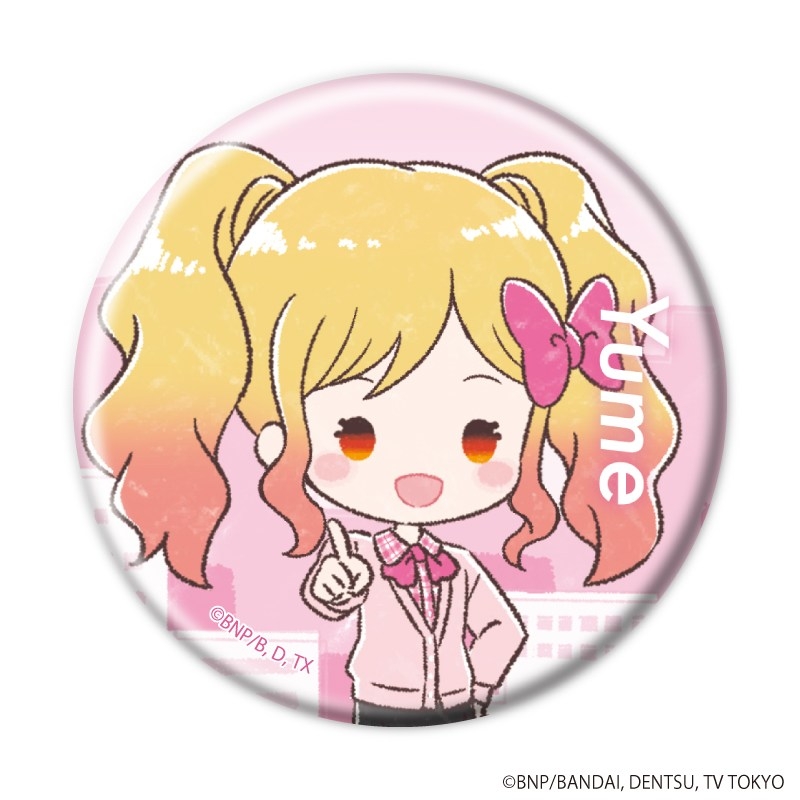 缶バッジ「アイカツスターズ!」08/オフィスガールver. トレーディング(全7種)(グラフアートイラスト) 画像 2 | AniSmile