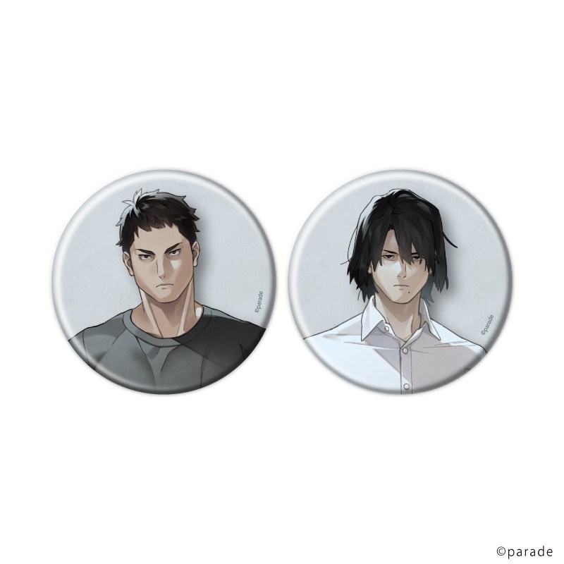 缶バッジ2個セット「lesson」01/河内 健人&芳野 啓史(公式イラスト) - 公式商品画像 | AniSmile