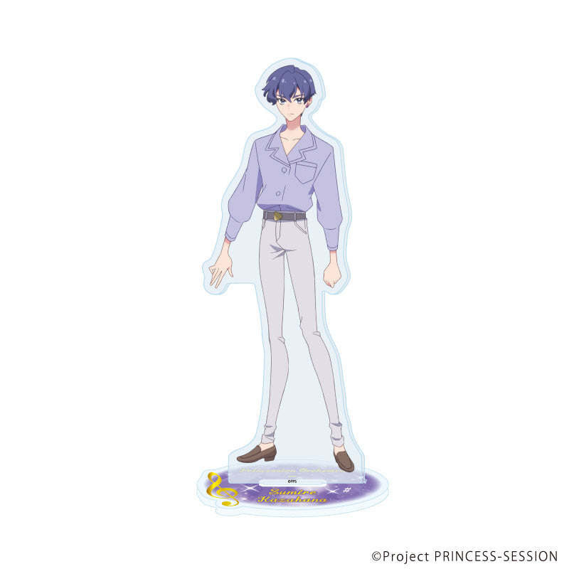 アクリルスタンド「TVアニメ『プリンセッション・オーケストラ』」07/風花すみれ(公式イラスト) - 公式商品画像 | AniSmile