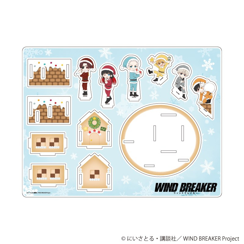 アクリルジオラマ「TVアニメ『WIND BREAKER』」03/クリスマスお菓子ver.(グラフアートイラスト) - 公式商品画像 | AniSmile