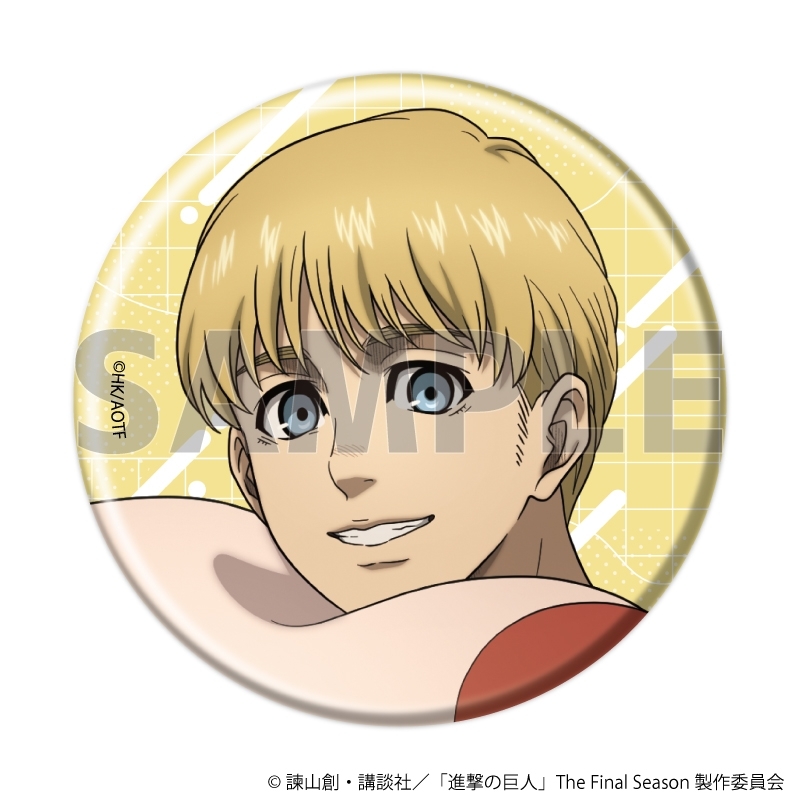 マット缶バッジ「TVアニメ『進撃の巨人』The Final Season」01/くつろぎver. ブラインド(全6種)(描き下ろしイラスト) 画像 3 | AniSmile