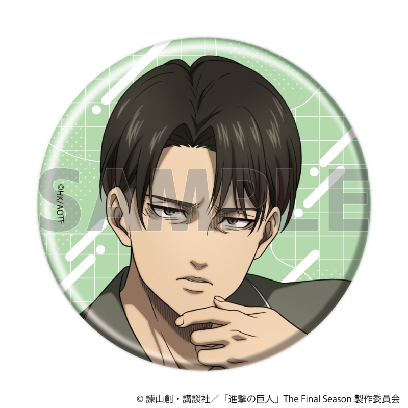 マット缶バッジ「TVアニメ『進撃の巨人』The Final Season」01/くつろぎver. ブラインド(全6種)(描き下ろしイラスト) 画像 4 | AniSmile