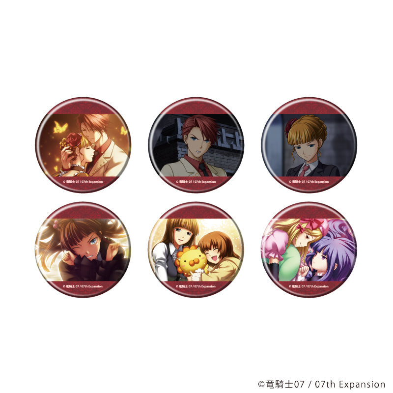 缶バッジ「うみねこのなく頃に」63/ブラインド(全6種)(公式イラスト) - 公式商品画像 | AniSmile