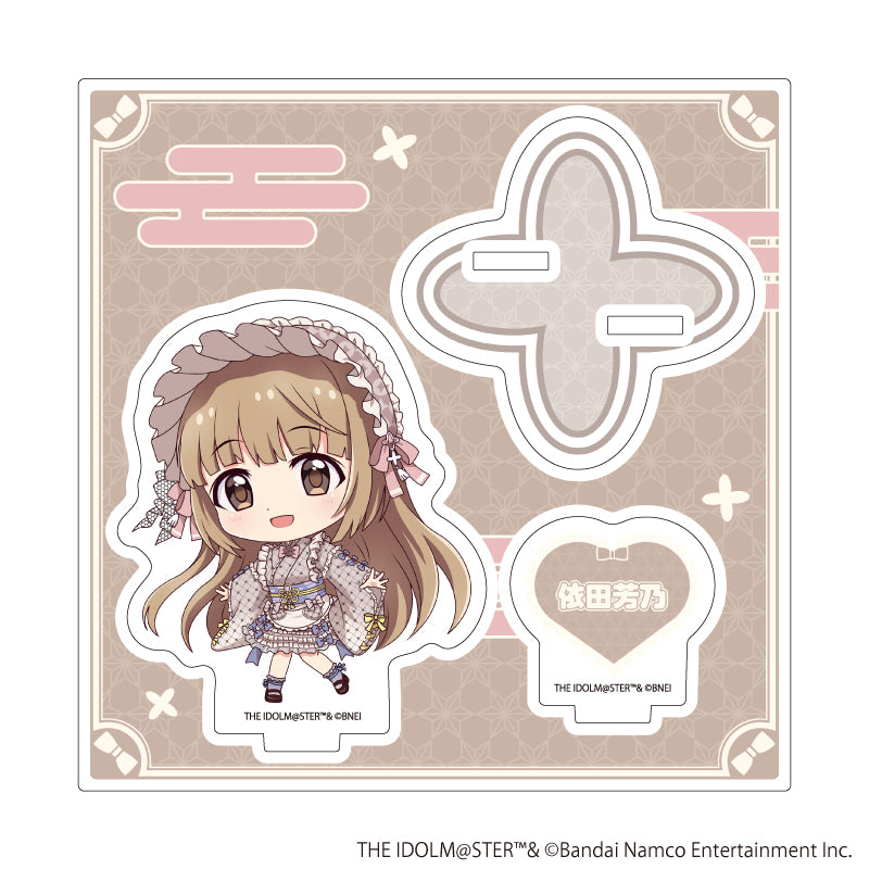 アクリルスタンドプレート「アイドルマスター シンデレラガールズ」06/依田芳乃 和洋可憐ver.(ミニキャライラスト) - 公式商品画像 | AniSmile