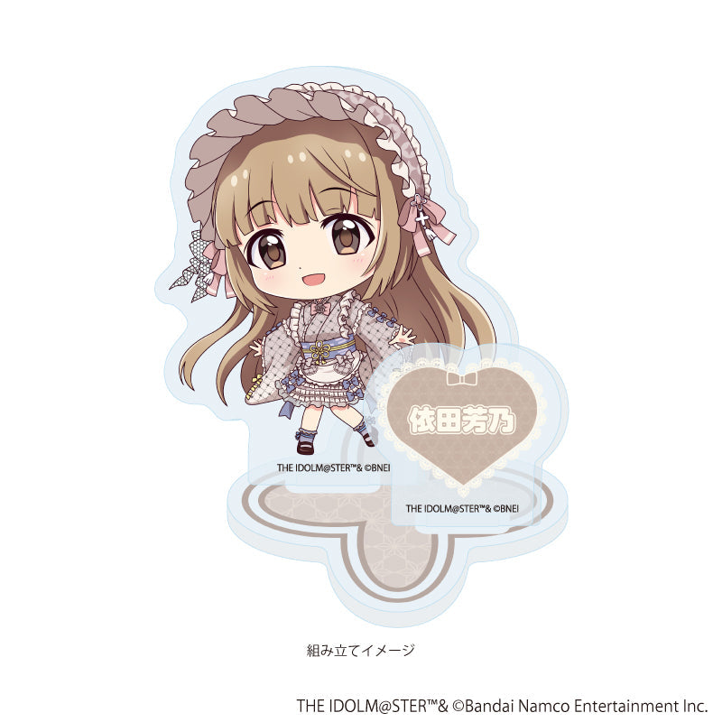 アクリルスタンドプレート「アイドルマスター シンデレラガールズ」06/依田芳乃 和洋可憐ver.(ミニキャライラスト) 画像 2 | AniSmile