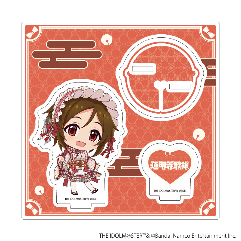 アクリルスタンドプレート「アイドルマスター シンデレラガールズ」05/道明寺歌鈴 和洋可憐ver.(ミニキャライラスト) - 公式商品画像 | AniSmile