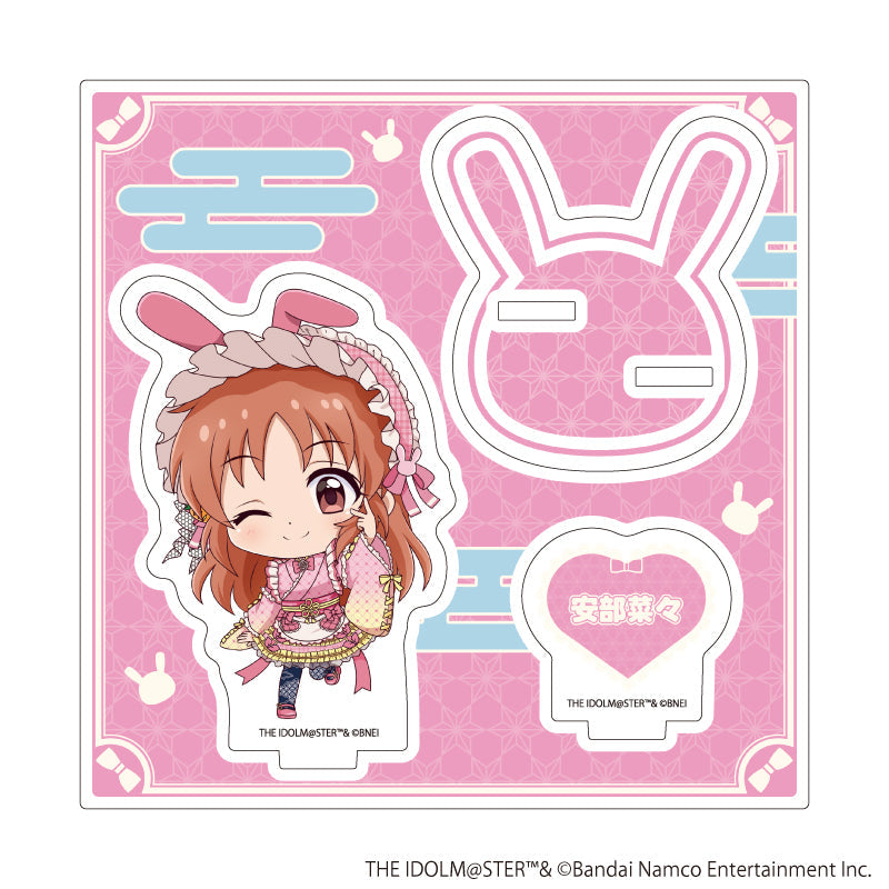 アクリルスタンドプレート「アイドルマスター シンデレラガールズ」01/安部菜々 和洋可憐ver.(ミニキャライラスト) - 公式商品画像 | AniSmile