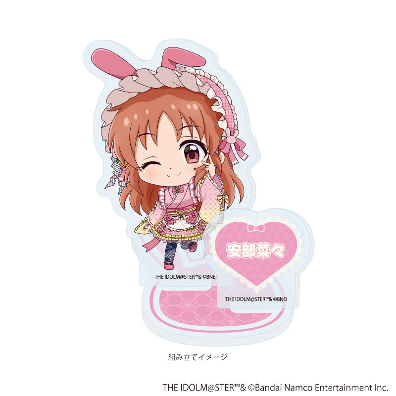 アクリルスタンドプレート「アイドルマスター シンデレラガールズ」01/安部菜々 和洋可憐ver.(ミニキャライラスト) 画像 2 | AniSmile