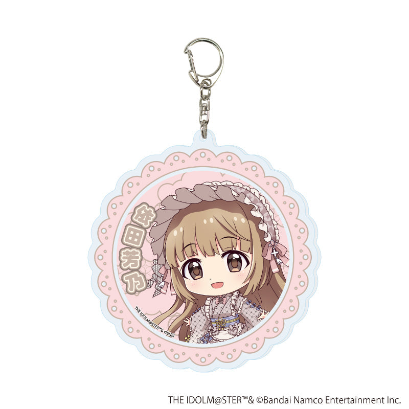 デカアクリルキーホルダー「アイドルマスター シンデレラガールズ」16/依田芳乃 和洋可憐ver.(ミニキャライラスト) - 公式商品画像 | AniSmile