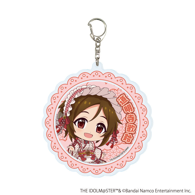 デカアクリルキーホルダー「アイドルマスター シンデレラガールズ」15/道明寺歌鈴 和洋可憐ver.(ミニキャライラスト) - 公式商品画像 | AniSmile