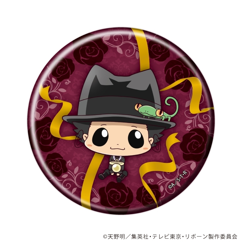缶バッジ「家庭教師ヒットマンREBORN!」73/ブラインド(全6種)(ミニキャライラスト) 画像 2 | AniSmile