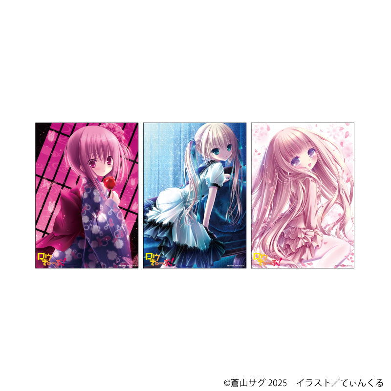 REPLICA GENGA 3枚セット「ロウきゅーぶ!」01/湊 智花&三沢真帆&袴田ひなた(公式イラスト) - 公式商品画像 | AniSmile