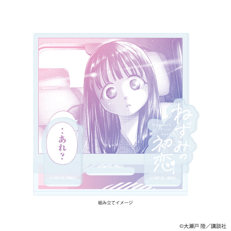 アクリルスタンドプレート「ねずみの初恋」03/ねずみB(公式イラスト) 画像 2 | AniSmile