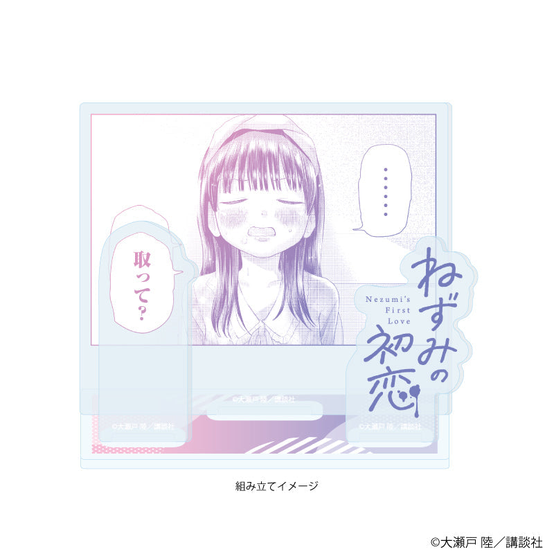 アクリルスタンドプレート「ねずみの初恋」02/ねずみA(公式イラスト) 画像 2 | AniSmile