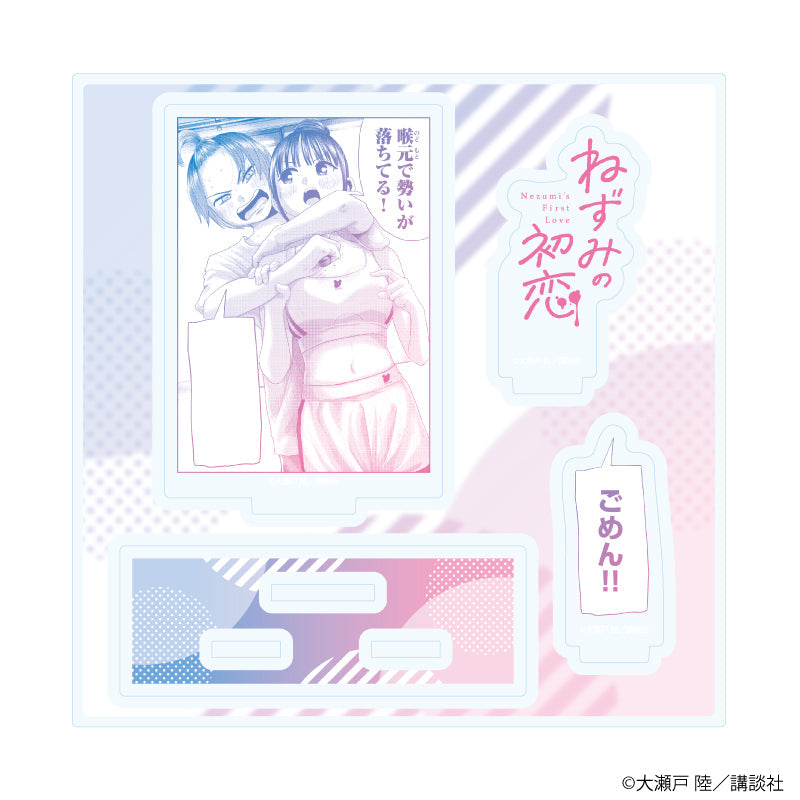 アクリルスタンドプレート「ねずみの初恋」01/ねずみ&碧(公式イラスト) - 公式商品画像 | AniSmile