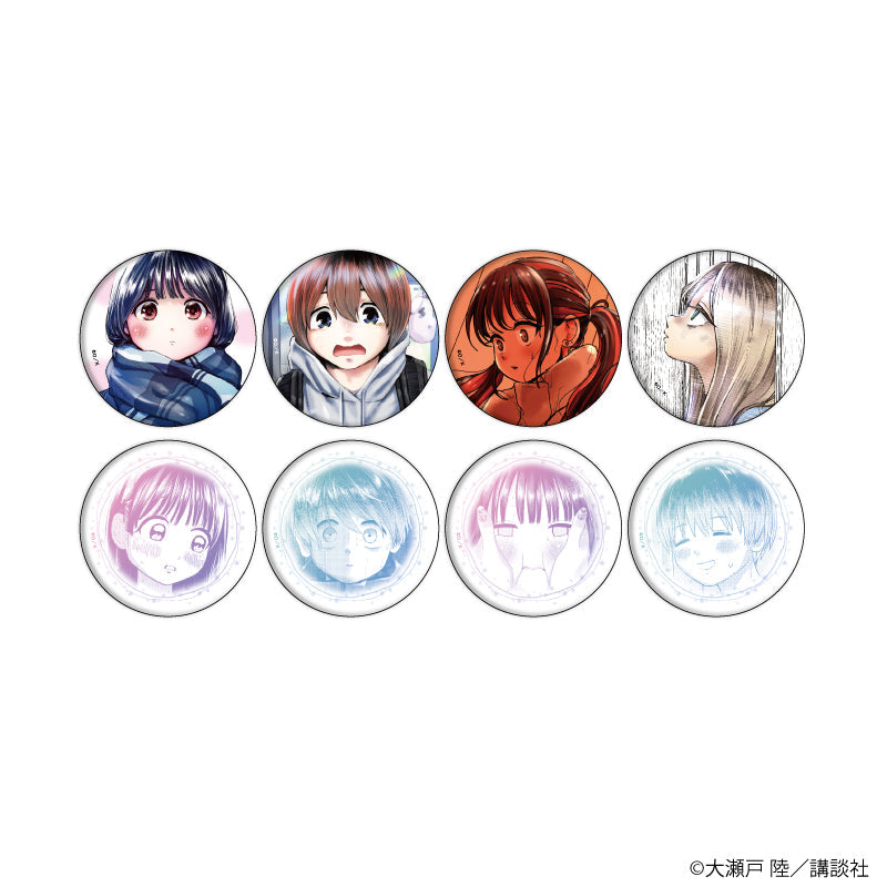 缶バッジ「ねずみの初恋」01/ブラインド(全8種)(公式イラスト) - 公式商品画像 | AniSmile
