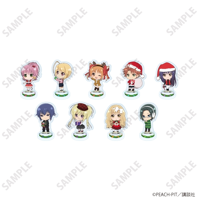 アクリルぷちスタンド「しゅごキャラ!」19/クリスマスver. ブラインド(全9種)(ミニキャライラスト) - 公式商品画像 | AniSmile