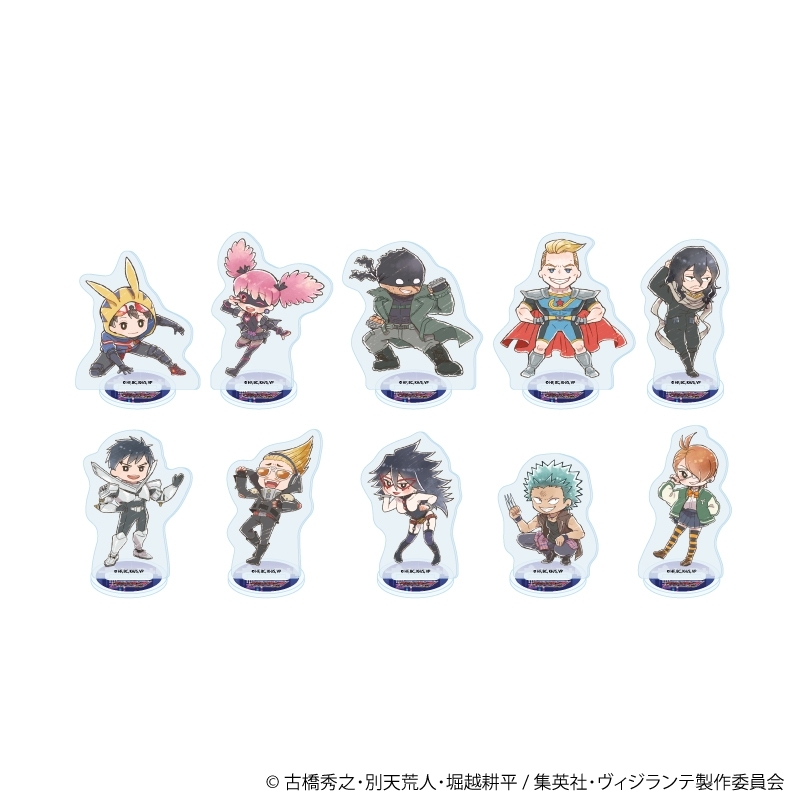 アクリルぷちスタンド「ヴィジランテ -僕のヒーローアカデミア ILLEGALS-」01/トレーディング(全10種)(グラフアート) - 公式商品画像 | AniSmile