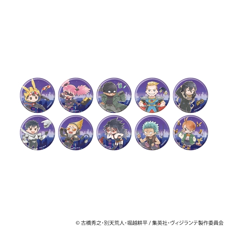 缶バッジ「ヴィジランテ -僕のヒーローアカデミア ILLEGALS-」02/トレーディング(全10種)(グラフアート) - 公式商品画像 | AniSmile