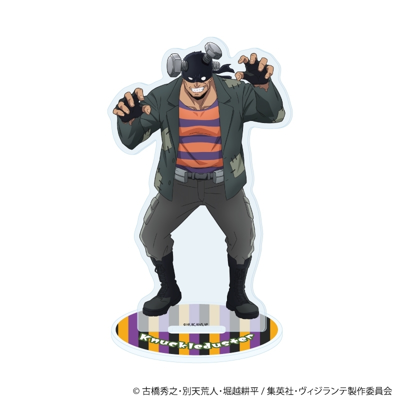 アクリルスタンド「ヴィジランテ -僕のヒーローアカデミア ILLEGALS-」03/ナックルダスター ハロウィンver.(描き下ろし) - 公式商品画像 | AniSmile