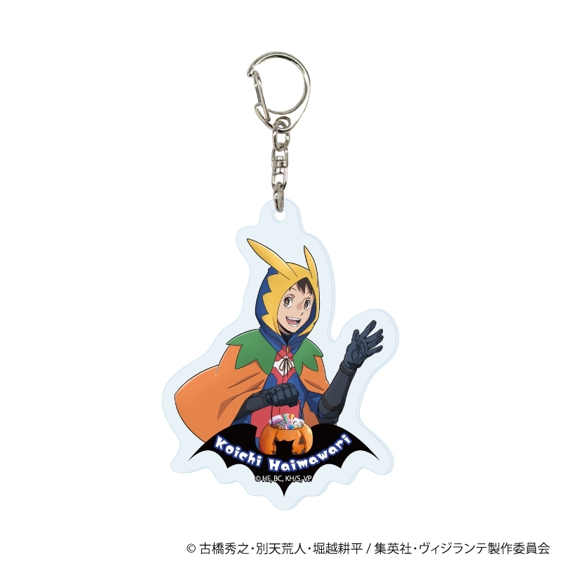 アクリルキーホルダー「ヴィジランテ -僕のヒーローアカデミア ILLEGALS-」01/トレーディング(全5種)(描き下ろし) 画像 2 | AniSmile