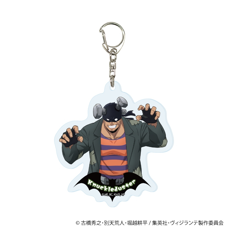 アクリルキーホルダー「ヴィジランテ -僕のヒーローアカデミア ILLEGALS-」01/トレーディング(全5種)(描き下ろし) 画像 4 | AniSmile