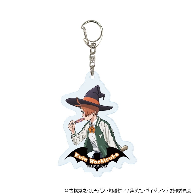 アクリルキーホルダー「ヴィジランテ -僕のヒーローアカデミア ILLEGALS-」01/トレーディング(全5種)(描き下ろし) 画像 5 | AniSmile