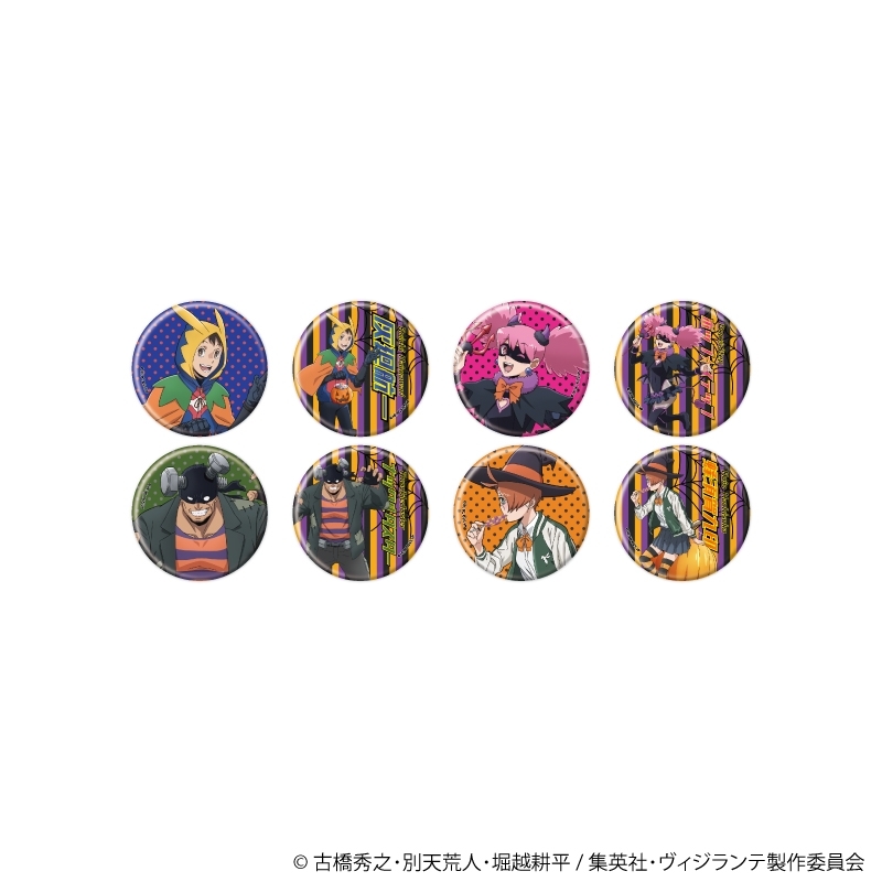 缶バッジ「ヴィジランテ -僕のヒーローアカデミア ILLEGALS-」01/トレーディング(全8種)(描き下ろし) - 公式商品画像 | AniSmile