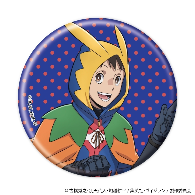 缶バッジ「ヴィジランテ -僕のヒーローアカデミア ILLEGALS-」01/トレーディング(全8種)(描き下ろし) 画像 2 | AniSmile