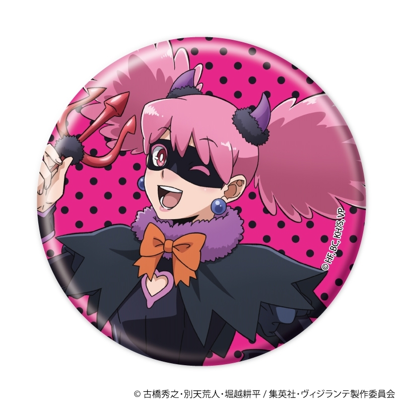 缶バッジ「ヴィジランテ -僕のヒーローアカデミア ILLEGALS-」01/トレーディング(全8種)(描き下ろし) 画像 4 | AniSmile