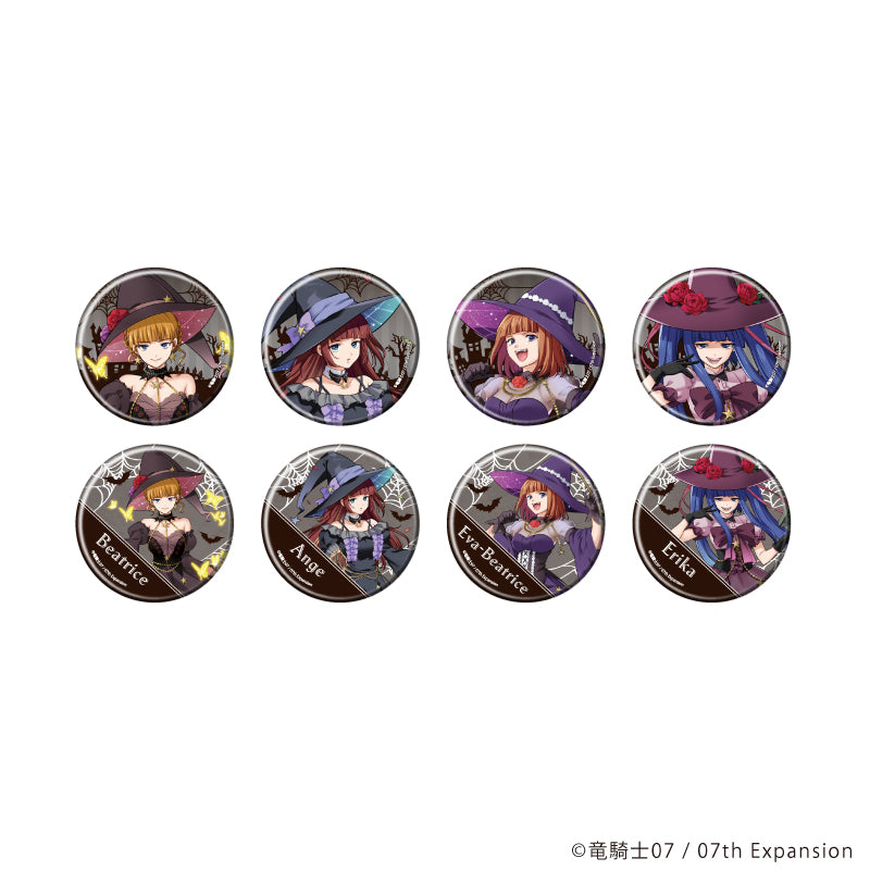 缶バッジ「うみねこのなく頃に」59/ハロウィンver. ブラインド(全8種)(描き下ろしイラスト) - 公式商品画像 | AniSmile