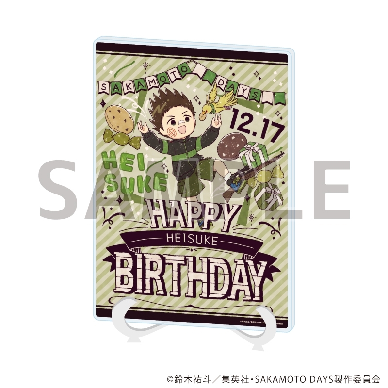 アクリルアートボード(A5サイズ)「SAKAMOTO DAYS」15/眞霜平助 誕生日ver.(グラフアートイラスト) - 公式商品画像 | AniSmile