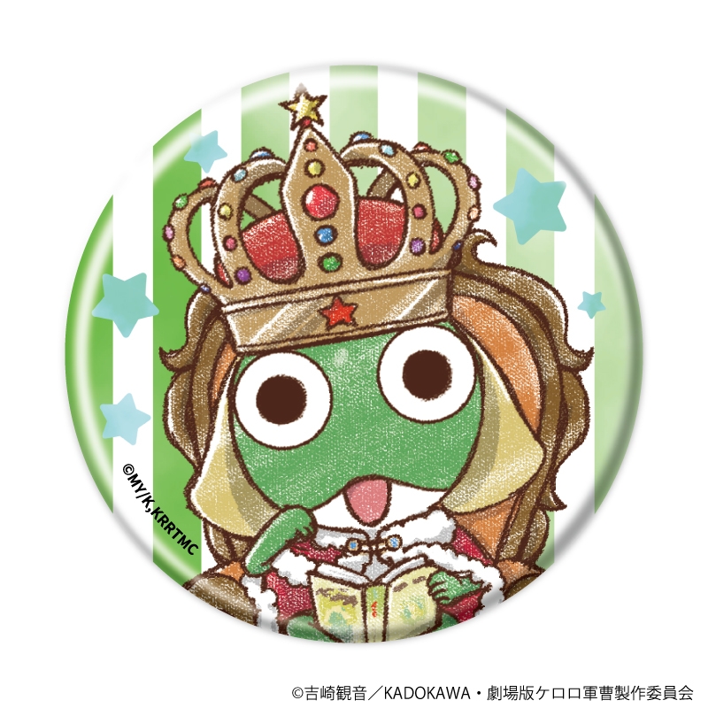 缶バッジ「ケロロ軍曹」20/おとぎ話ver. トレーディング(全10種)(グラフアートイラスト) 画像 2 | AniSmile