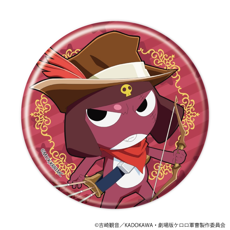 缶バッジ「ケロロ軍曹」19/おとぎ話ver. トレーディング(全5種)(描き下ろしイラスト) 画像 4 | AniSmile