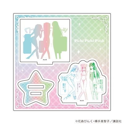 アクリルスタンドプレート「マーメイドメロディーぴちぴちピッチ」02/るちあ&波音&リナB(公式イラスト) - 公式商品画像 | AniSmile