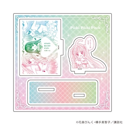 アクリルスタンドプレート「マーメイドメロディーぴちぴちピッチ」01/るちあ&波音&リナA(公式イラスト) - 公式商品画像 | AniSmile