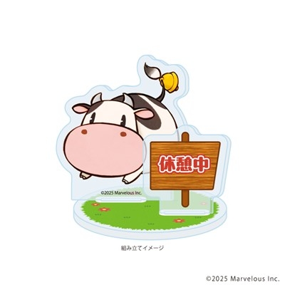 アクリルスタンドプレート「牧場物語 Let's!風のグランドバザール」01/ウシ(公式イラスト) 画像 2 | AniSmile