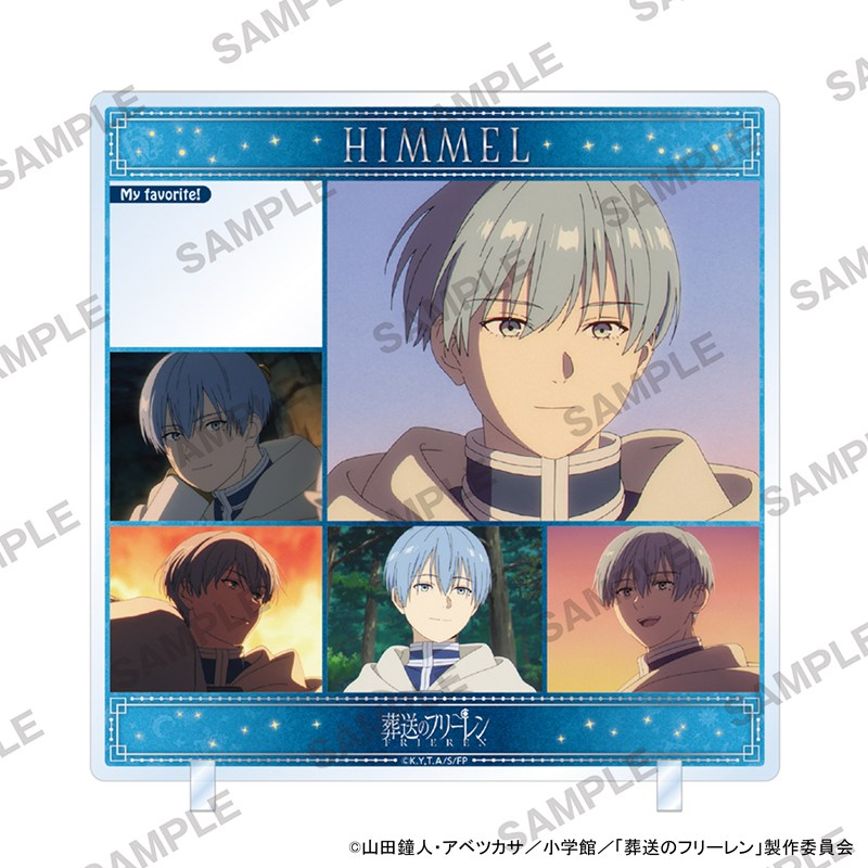 葬送のフリーレン キャラinスタンド ヒンメル - 公式商品画像 | AniSmile