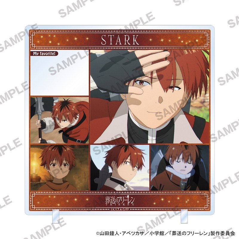 葬送のフリーレン キャラinスタンド シュタルク - 公式商品画像 | AniSmile