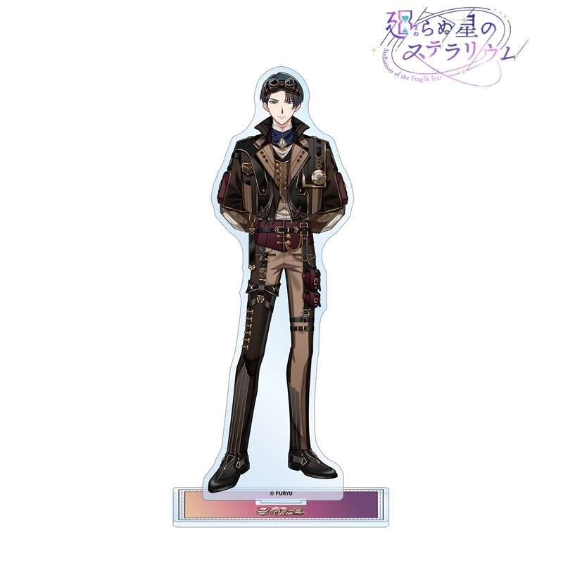 廻らぬ星のステラリウム ユージン 『シャムシールの追憶』 BIGアクリルスタンド 画像 2 | AniSmile