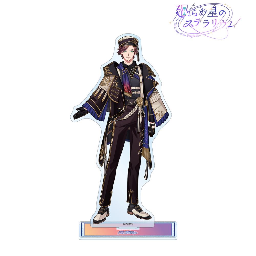 廻らぬ星のステラリウム ミゲル 『舞う湖畔のフォークロア』 BIGアクリルスタンド 画像 2 | AniSmile