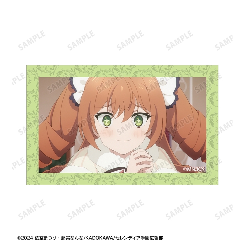 TVアニメ『サイレント・ウィッチ 沈黙の魔女の隠しごと』 イザベル・ノートン B8硬質カードケース&場面写イラストカードセット 画像 4 | AniSmile