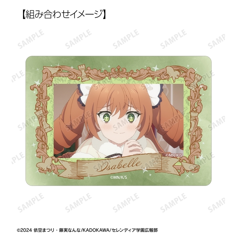 TVアニメ『サイレント・ウィッチ 沈黙の魔女の隠しごと』 イザベル・ノートン B8硬質カードケース&場面写イラストカードセット 画像 5 | AniSmile