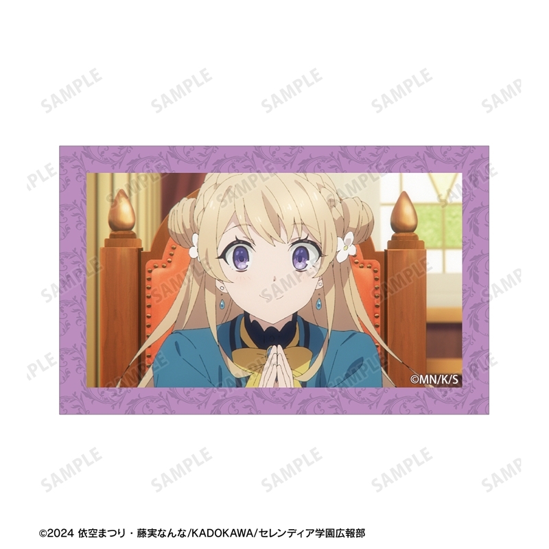 TVアニメ『サイレント・ウィッチ 沈黙の魔女の隠しごと』 ラナ・コレット B8硬質カードケース&場面写イラストカードセット 画像 4 | AniSmile
